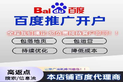 信息流营销案例：短视频营销的运营之道