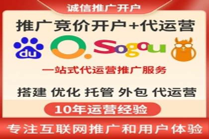 某企业SEM运营的A/B测试与效果优化